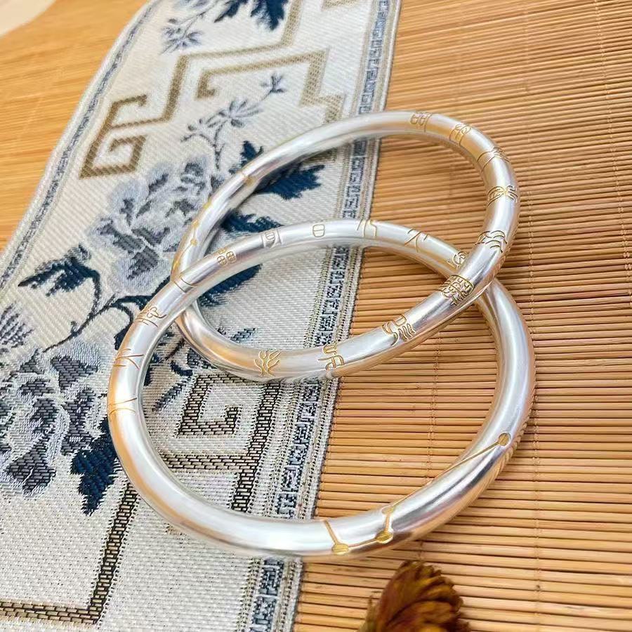 Qiankun Circle Bracelet Yin Yang Double Ring Bracelet Taoist Style