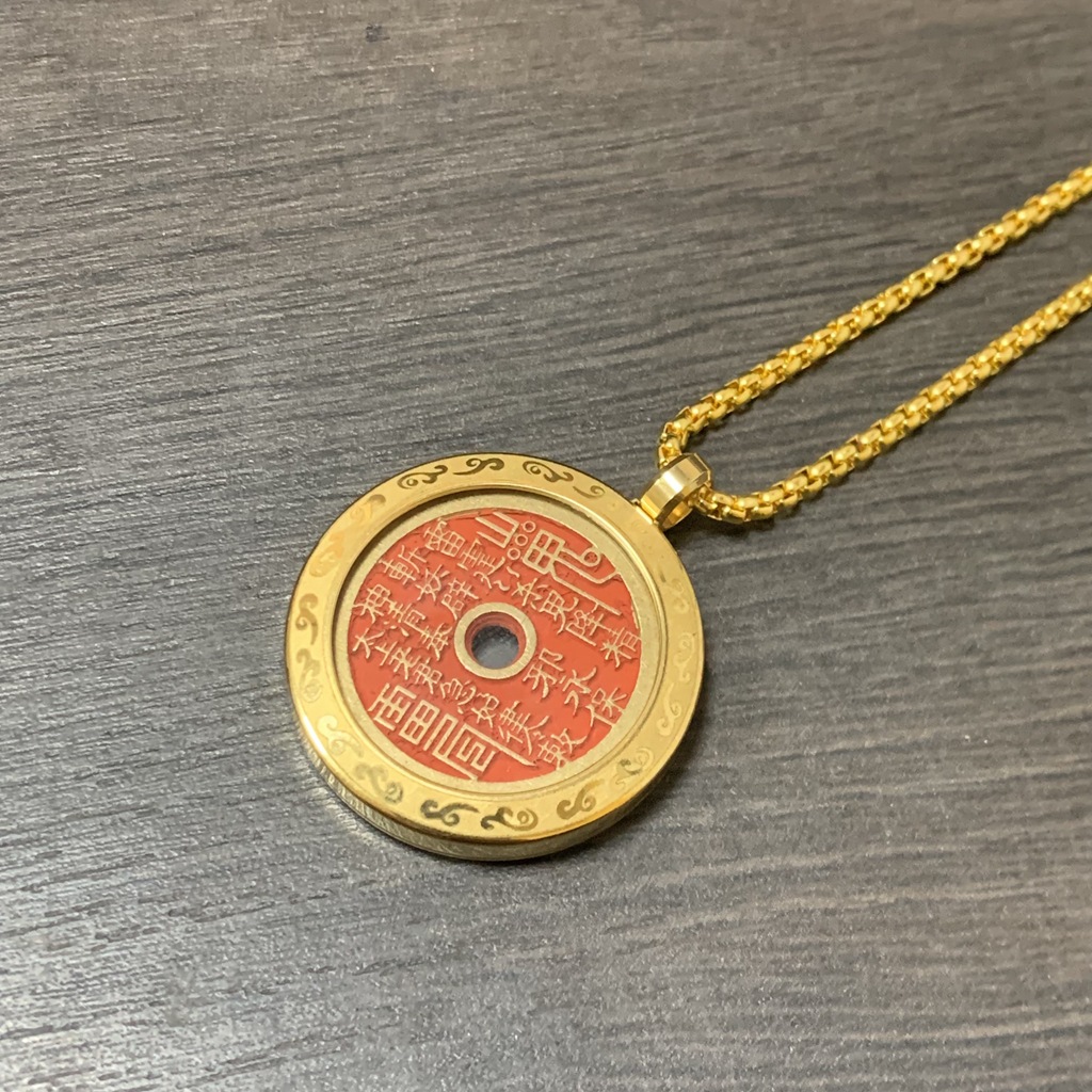 Brass Mountain Ghost Money Pendant Mountain Ghost Thunder God Bagua Cinnabar Copper Coin Old Antique Bronze Coin