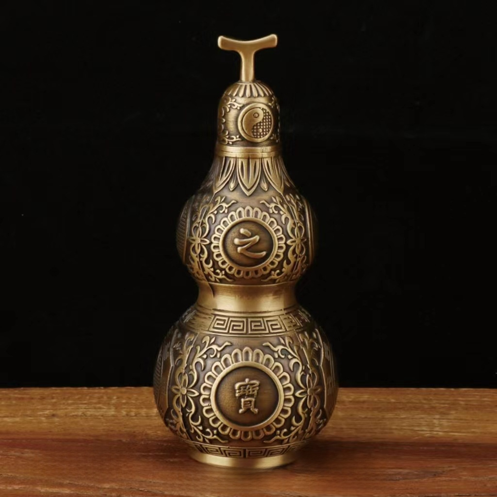 Brass Bagua Town House Gourd Hollow Treasure Gourd Bronze Ornament