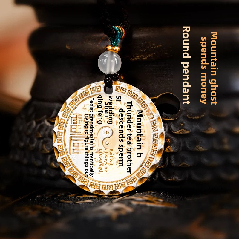 Ethnic Style Mountain Ghost Flower Pendant Men and Women's Zodiac Year National Style Solid Bagua Pendant Necklace