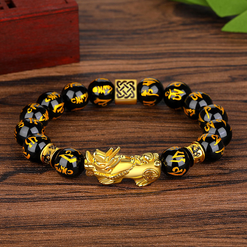 Men's large size Vietnamese sand gold Pixiu bracelet, obsidian six-character mantra bead bracelet
