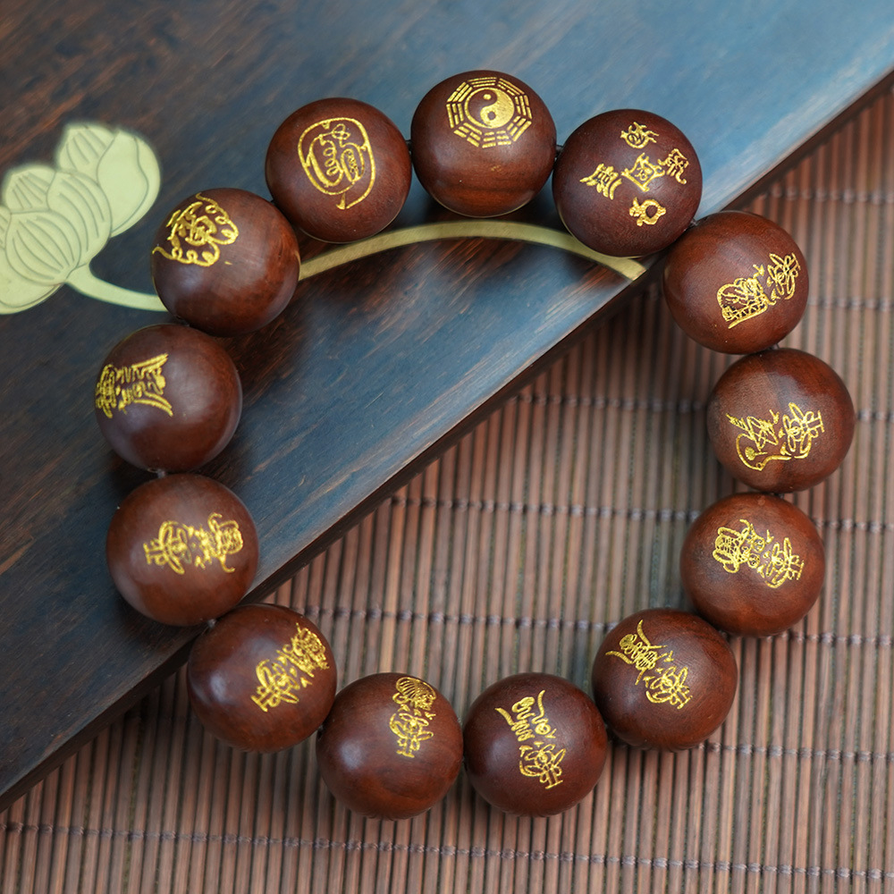Lightning Strike Wood Bracelet Collection Dao Beads Prayer Beads Flow Beads Daoist Supplies