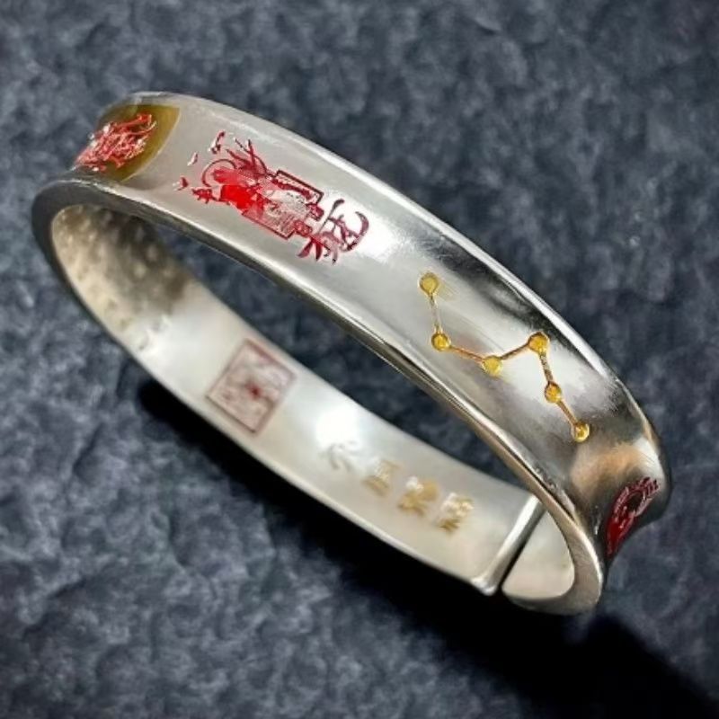 Taoist Youth National Trend Celestial Master's Order Five Directions Wealth God Golden Light Mantra Bracelet Retro Fortune