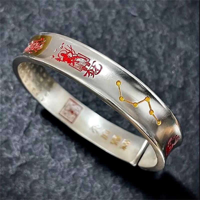 Taoist Style·Edict Meditation Mantra Bracelet Golden Seal Tai Chi Bagua Taoist Elements National Style Concave Open Bracelet