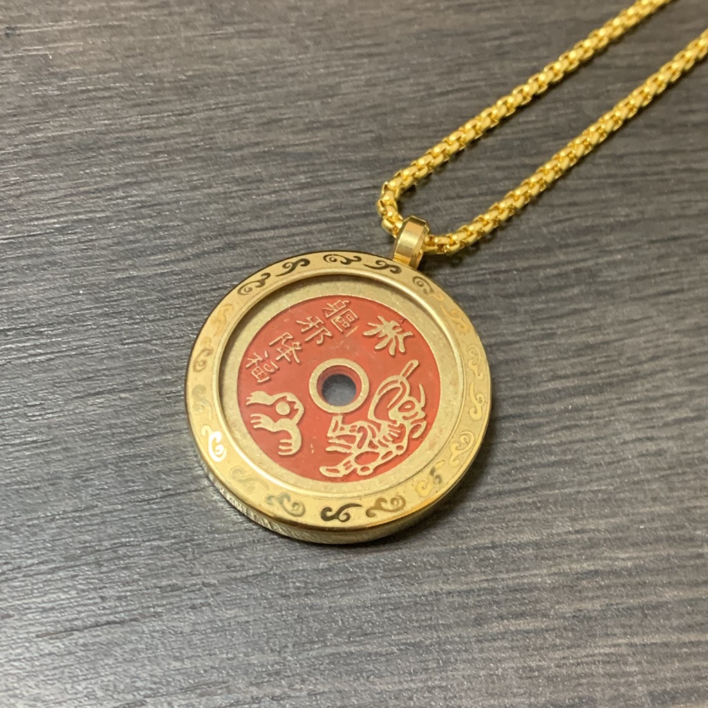 Brass Mountain Ghost Money Pendant Mountain Ghost Thunder God Bagua Cinnabar Copper Coin Old Antique Bronze Coin