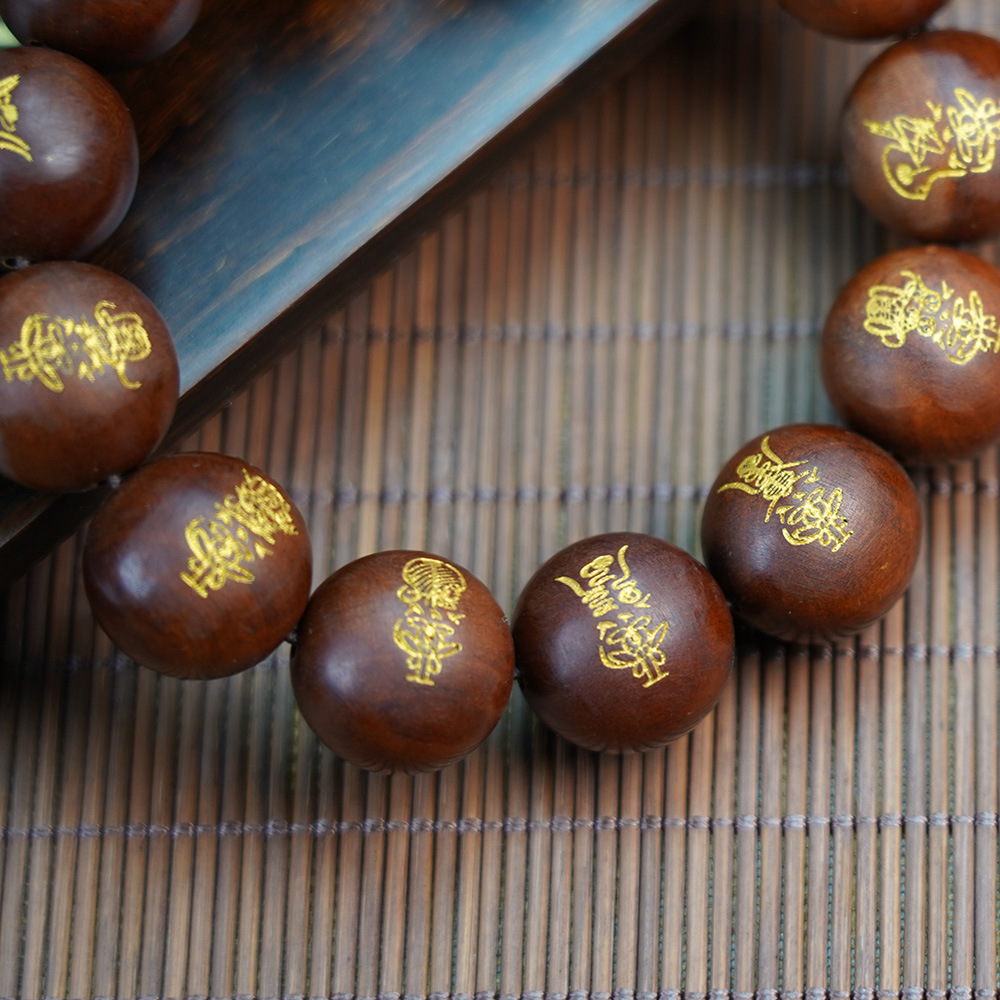 Lightning Strike Wood Bracelet Collection Dao Beads Prayer Beads Flow Beads Daoist Supplies