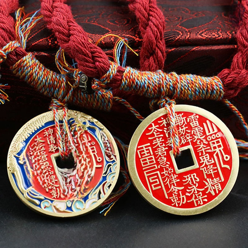 Shunxin Mountain Ghost Money Dragon Soaring Across the Four Seas Enamel Style Brass Cinnabar Copper Coin Antique Coin Pendant