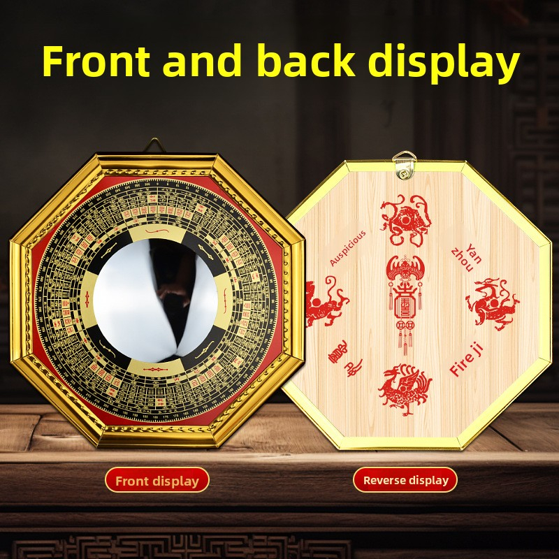 Bagua mirror, concave-convex mirror, Nine-Palace Tai Chi pendant, handicraft, ornament