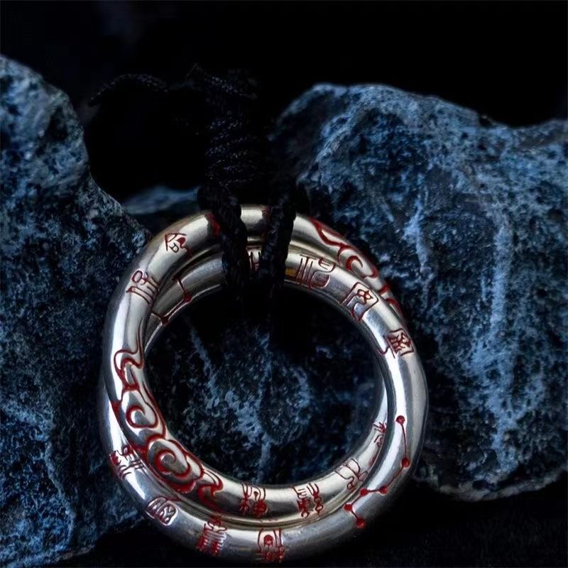 Taoist <Xiangyun Seven Stars Mantra> Universe Circle Pendant Imperial Order Necklace