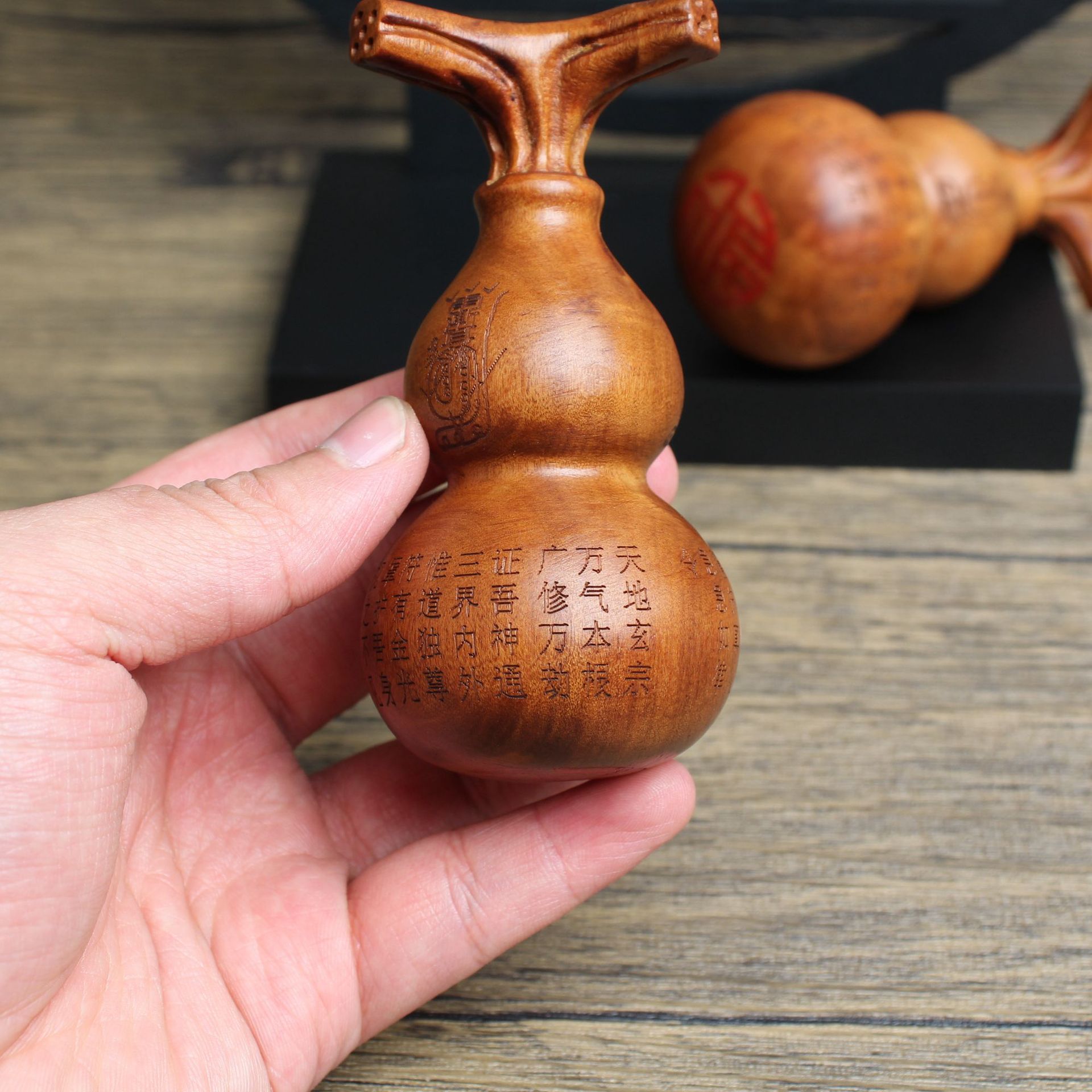 Lightning Strike Jujube Wood Carving Golden Light Mantra Gourd Taoist Amulet Portable Ornament