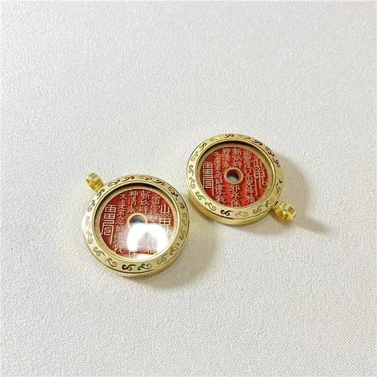 Brass Mountain Ghost Money Pendant Mountain Ghost Thunder God Bagua Cinnabar Copper Coin Old Antique Bronze Coin