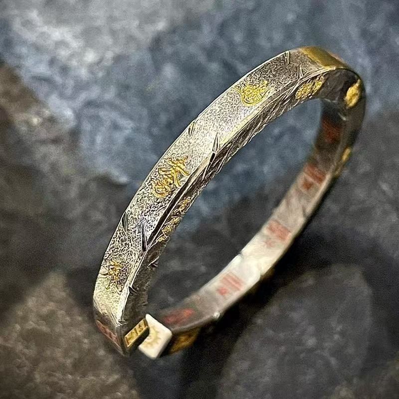 Taoist Youth Retro Five-Way God of Wealth Bracelet for Men and Women, Lucky and Fortune-Enhancing