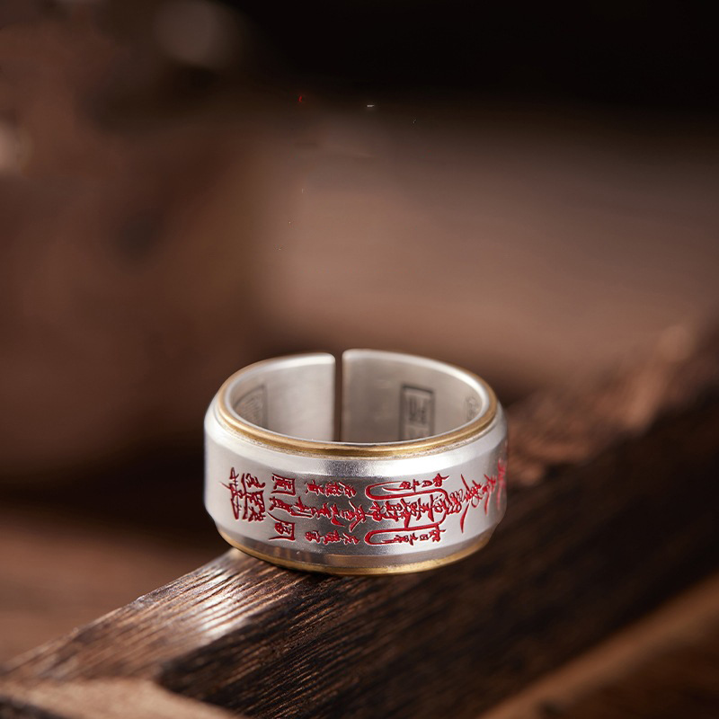 Fortune Ring Cinnabar Daoist Style Peaceful Transit Wide Ring