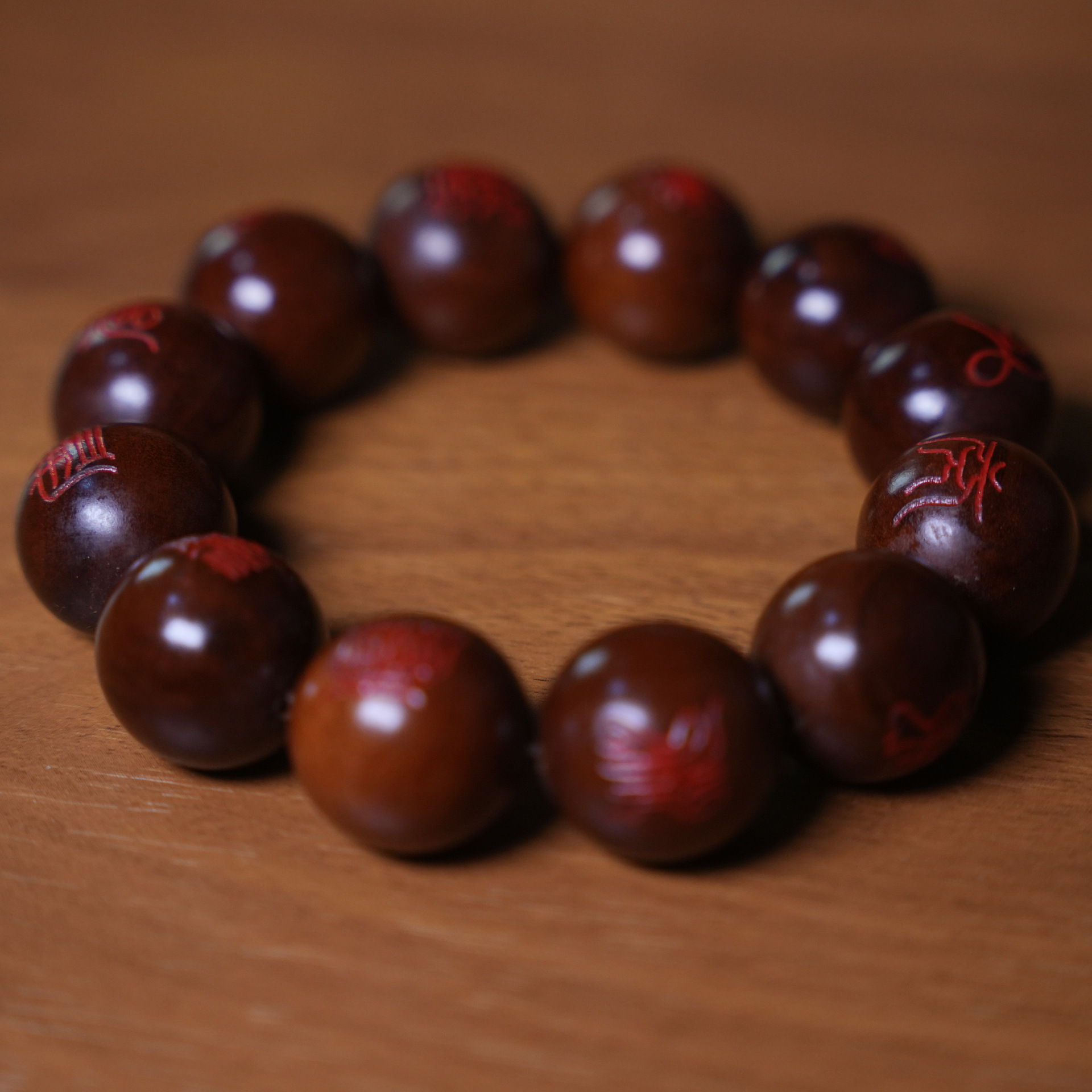 Lightning Strike Natural Jujube Wood Purple Plum Cross Bracelet Old Jujube Wood Prayer Beads Lightning Mark Handheld Ornament