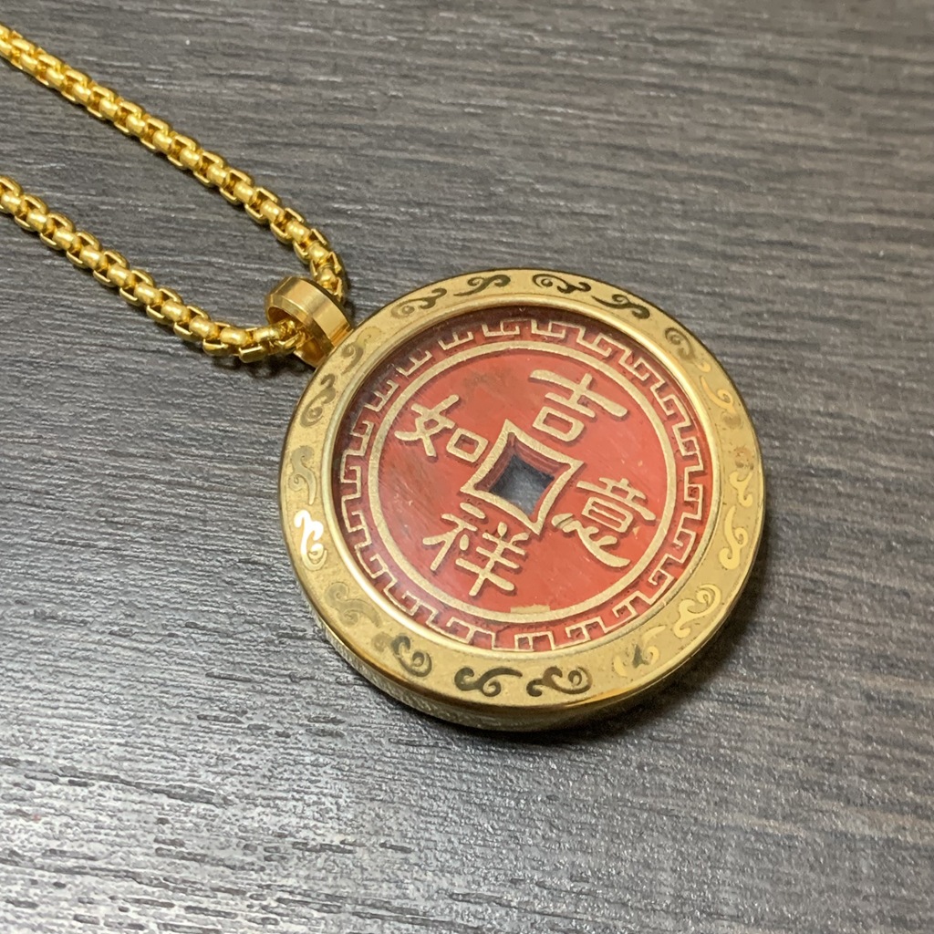 Brass Mountain Ghost Money Pendant Mountain Ghost Thunder God Bagua Cinnabar Copper Coin Old Antique Bronze Coin