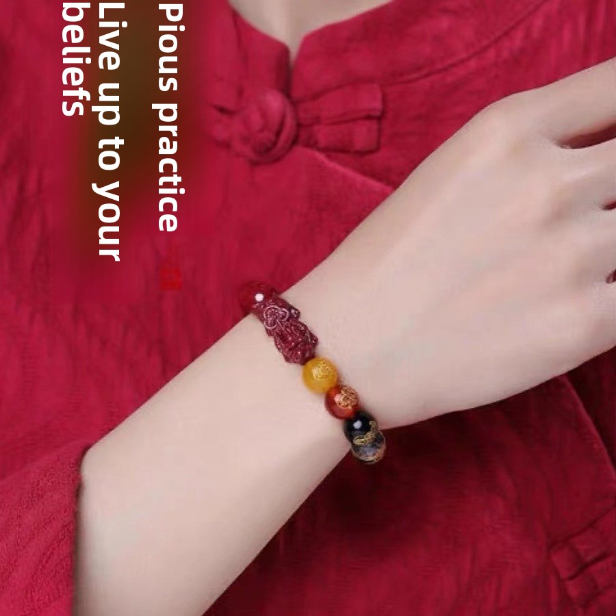 Cinnabar Five-Way God of Wealth Bracelet 2026 Year of the Horse Luck-Boosting Beads Bracelet, Cinnabar Unisex Bracelet