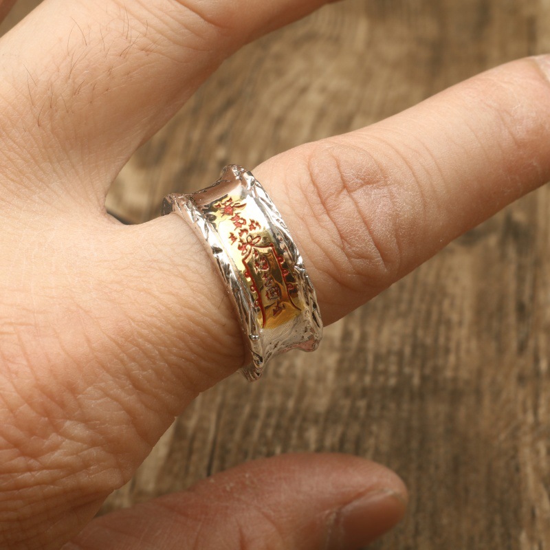 "Edict of Auspiciousness" Taoist Heavenly Official Blessing National Style Retro Ring Domineering Fortune Ring