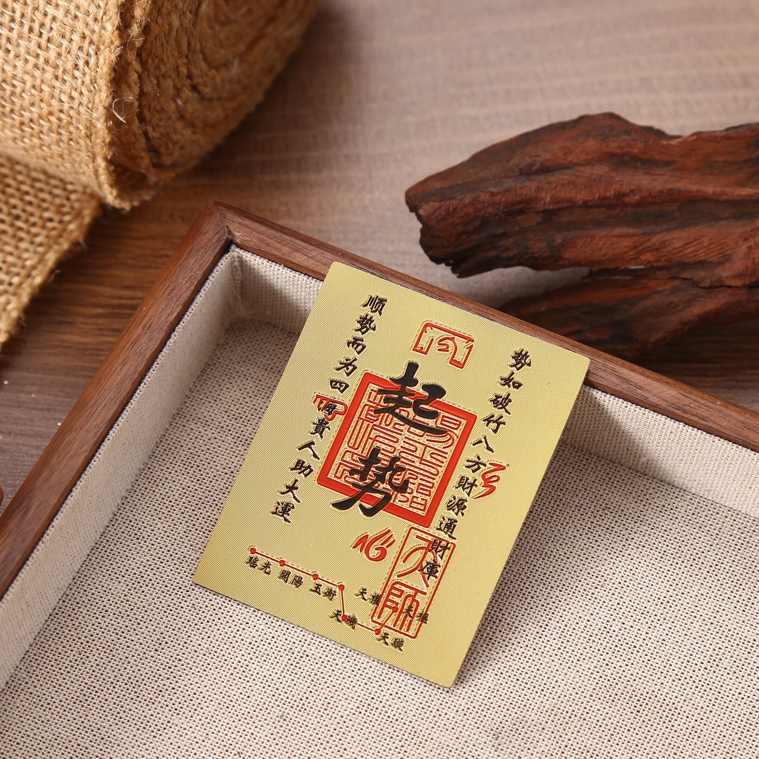 New style Kaiku Five Paths God of Wealth sticker phone case interior decoration