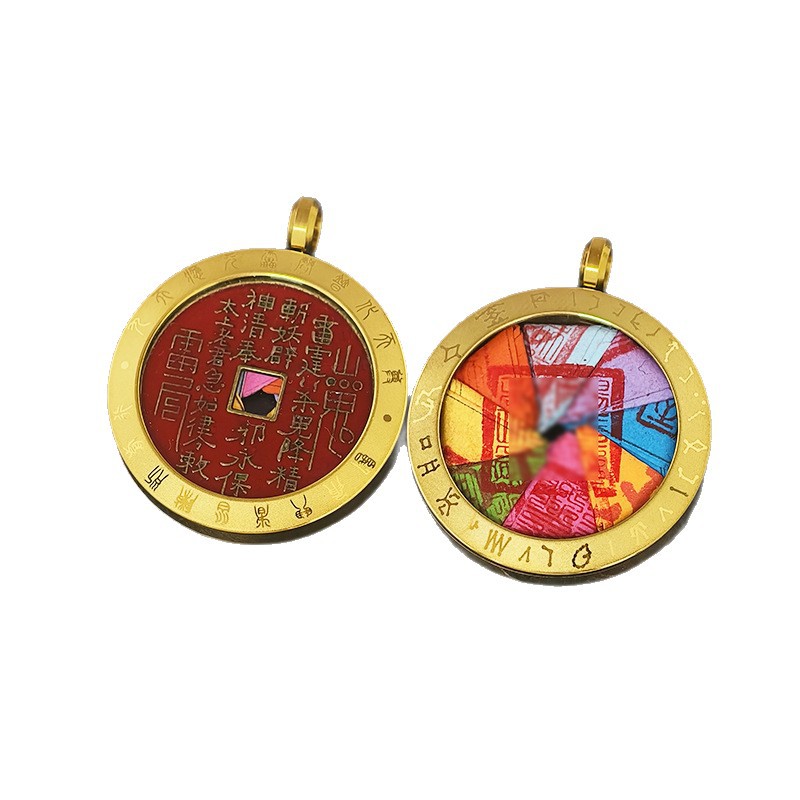 Taoist Mountain Ghost Money Titanium Steel Pendant Ancient Coin