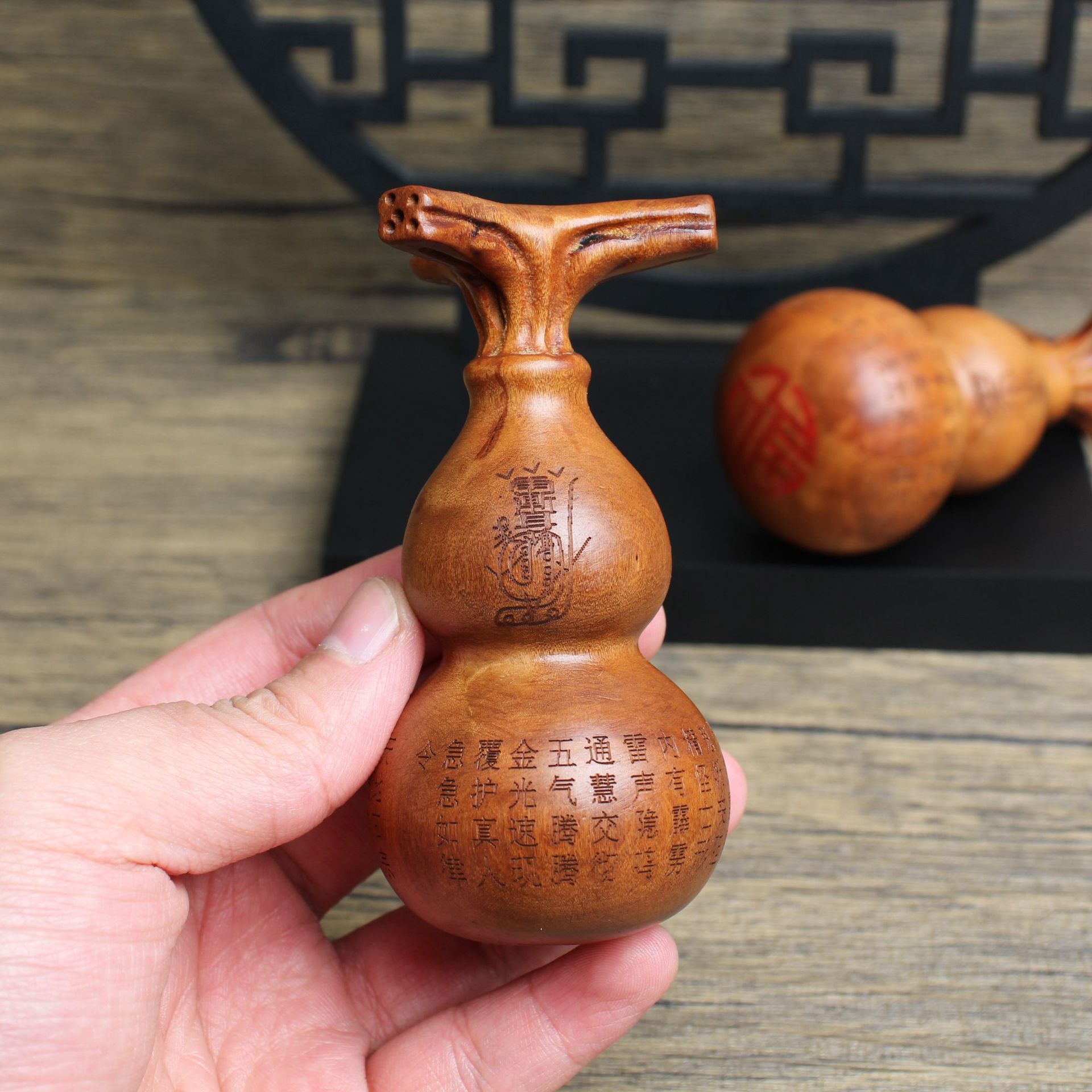 Lightning Strike Jujube Wood Carving Golden Light Mantra Gourd Taoist Amulet Portable Ornament