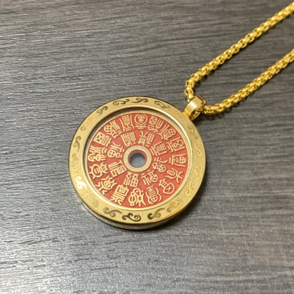 Brass Mountain Ghost Money Pendant Mountain Ghost Thunder God Bagua Cinnabar Copper Coin Old Antique Bronze Coin