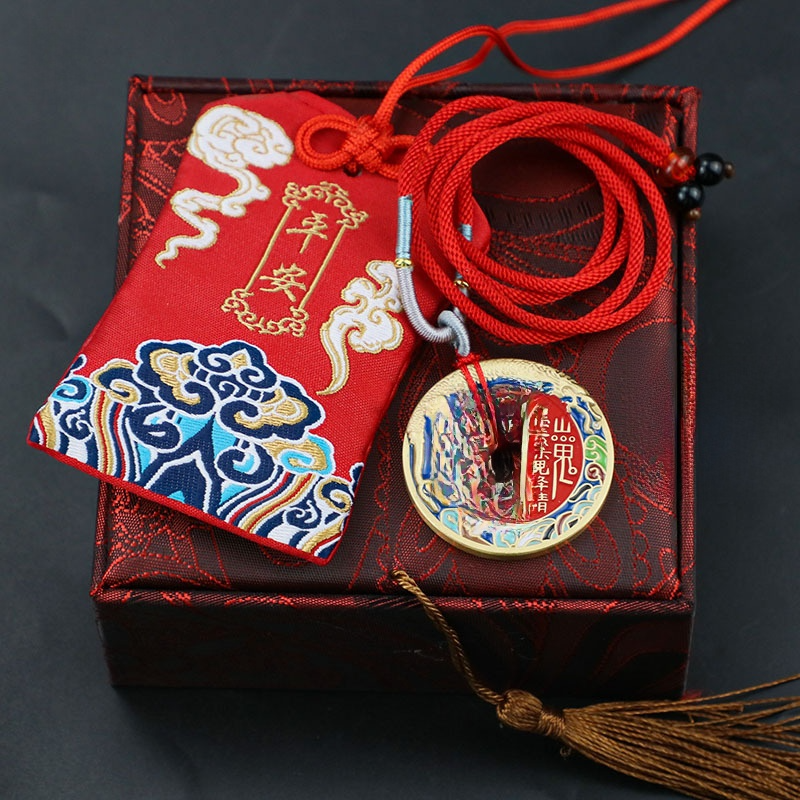 Shunxin Mountain Ghost Money Dragon Soaring Across the Four Seas Enamel Style Brass Cinnabar Copper Coin Antique Coin Pendant