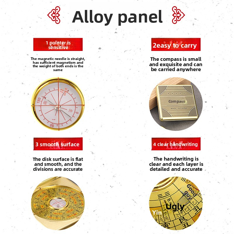 Fengshui Compass Pure Copper Comprehensive Plate Luojing Instrument Alloy Boxed Flip Cover Compass Fengshui Supplies