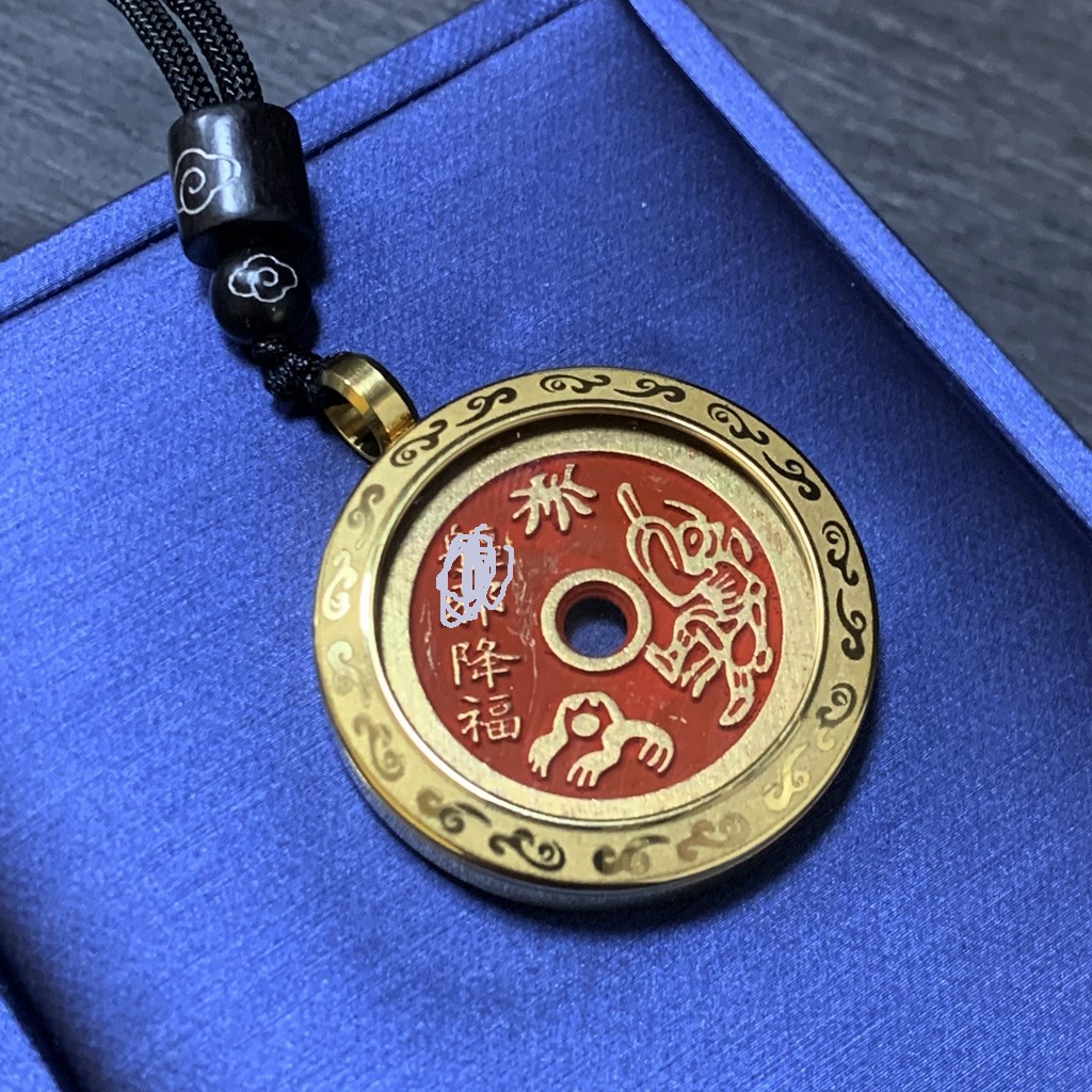 Brass Mountain Ghost Money Pendant Mountain Ghost Thunder God Bagua Cinnabar Copper Coin Old Antique Bronze Coin