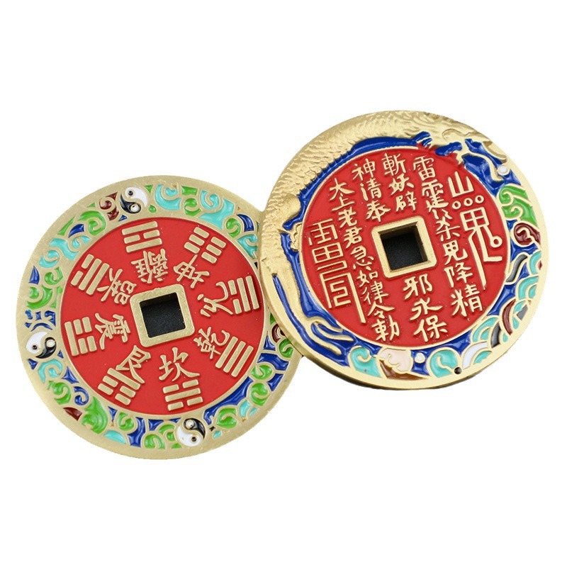 Shunxin Mountain Ghost Money Dragon Soaring Across the Four Seas Enamel Style Brass Cinnabar Copper Coin Antique Coin Pendant