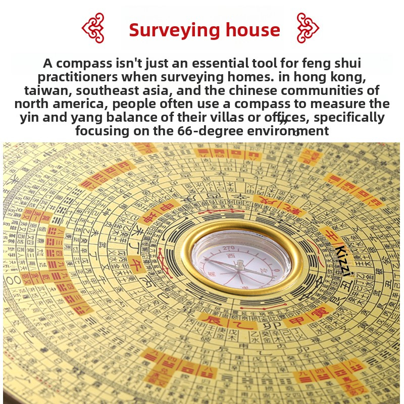 Feng shui items: Feng shui plate, pure copper panel, luo jing instrument, portable bagua mirror, high-precision compass