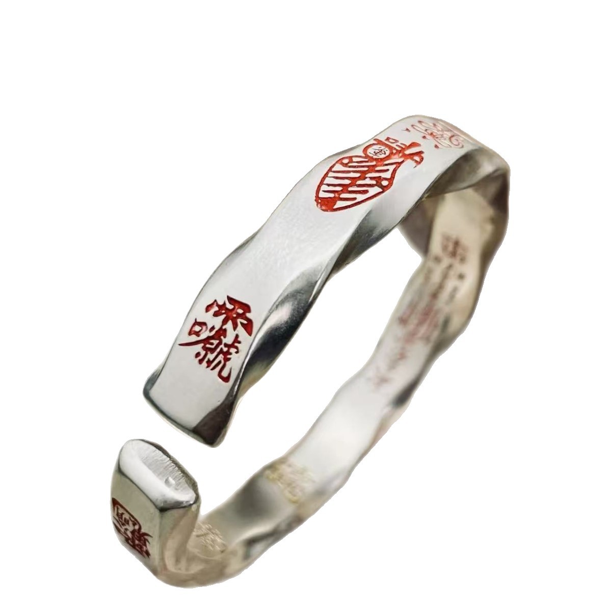 Dao Series Men's Meditation Mantra Five Directions Wealth God Bracelet Golden Light Seal New Chinese Retro National Style Bracelet