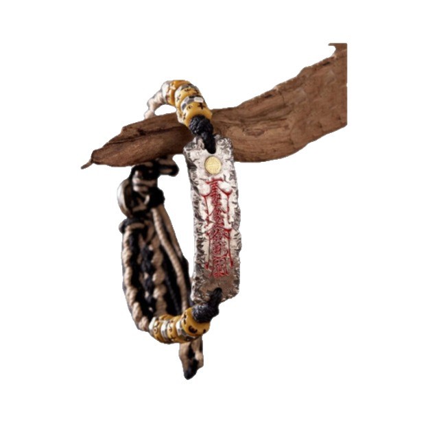 Chinese Style Taoist <Taoist Talisman> Chinese Style Cinnabar Red Bracelet Ancient Fashion Retro High-end Bracelet Personalized Jewelry