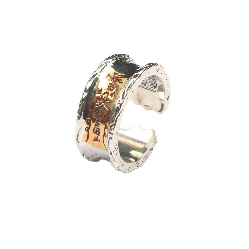 "Edict of Auspiciousness" Taoist Heavenly Official Blessing National Style Retro Ring Domineering Fortune Ring