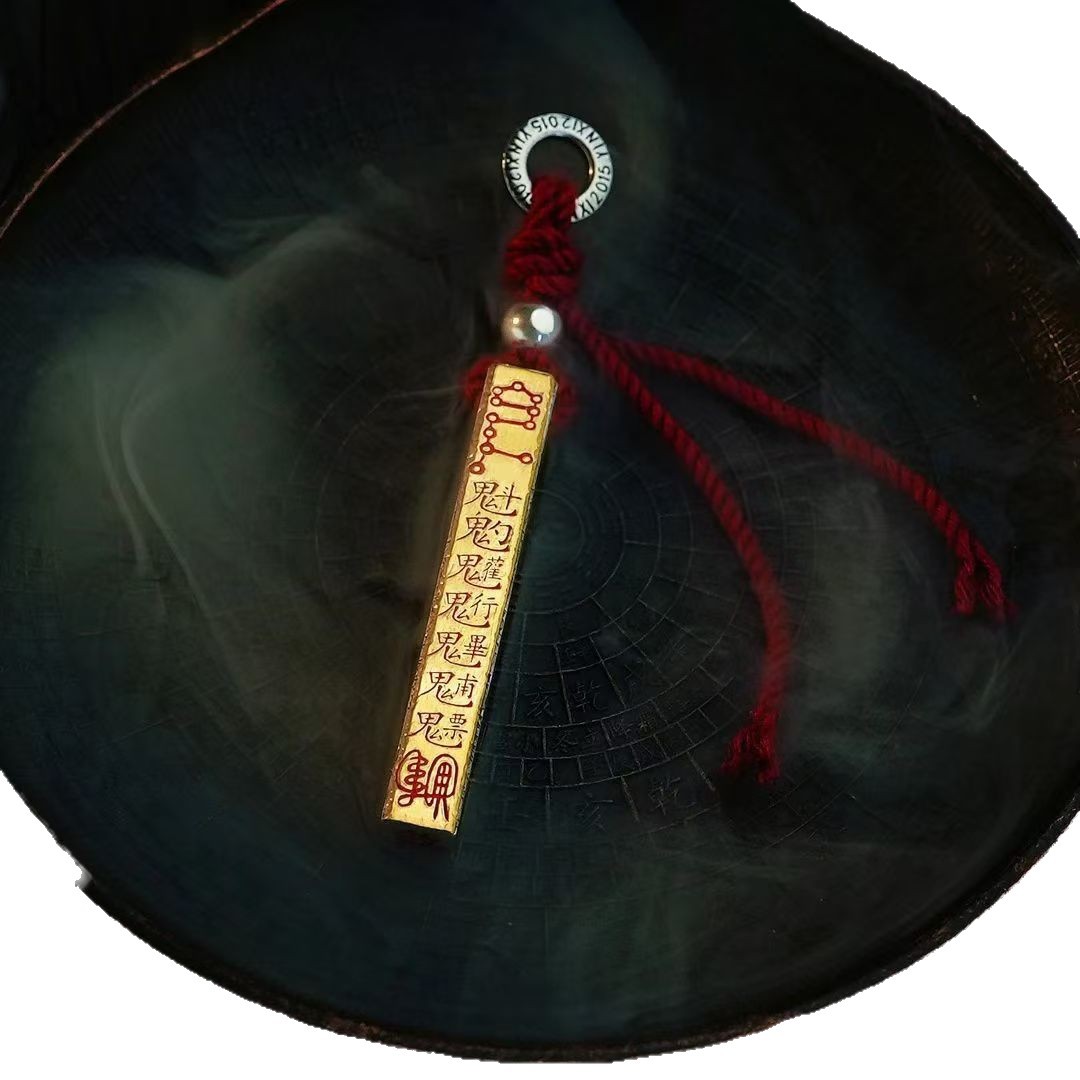 Vintage Taoist Hand-Carved Celestial Ruler Gold Engraving Plain Pendant Copper Silver Plated Personalized Hanging Ornament Domineering Necklace