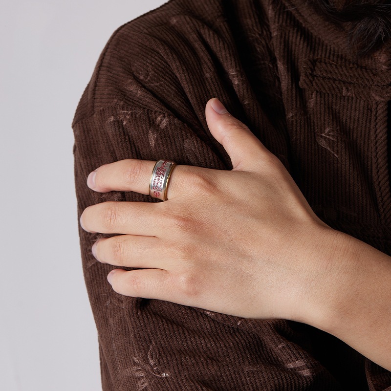 Fortune Ring Cinnabar Daoist Style Peaceful Transit Wide Ring