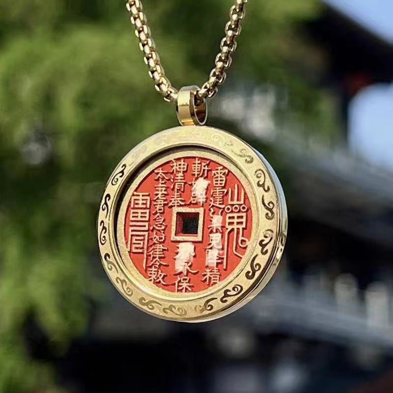 Brass Mountain Ghost Money Pendant Mountain Ghost Thunder God Bagua Cinnabar Copper Coin Old Antique Bronze Coin