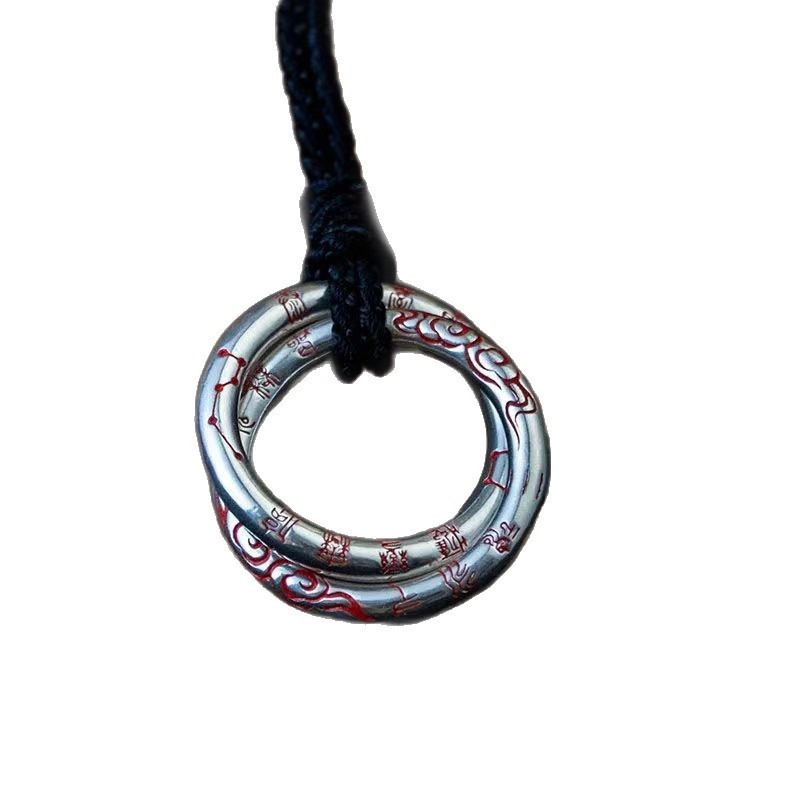 Taoist <Xiangyun Seven Stars Mantra> Universe Circle Pendant Imperial Order Necklace