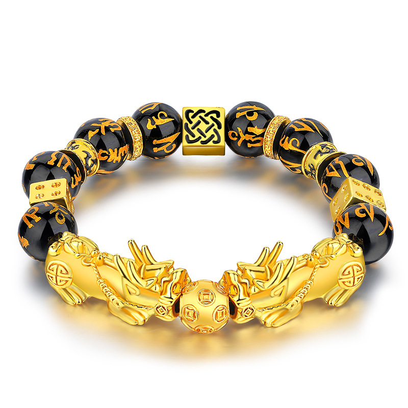 Men's large size Vietnamese sand gold Pixiu bracelet, obsidian six-character mantra bead bracelet