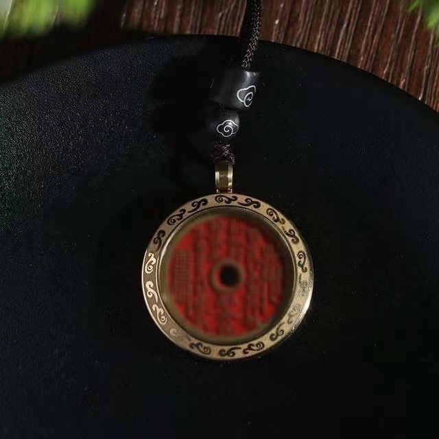 Brass Mountain Ghost Money Pendant Mountain Ghost Thunder God Bagua Cinnabar Copper Coin Old Antique Bronze Coin