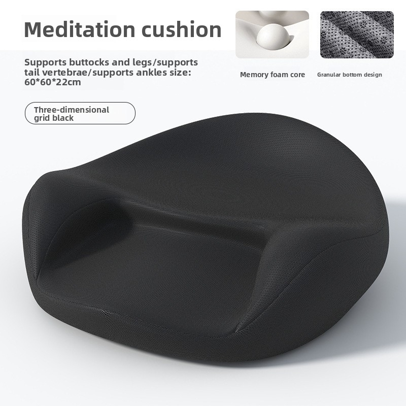 Meditation cushion, yoga meditation mat, Zen practice sitting cushion, worship cushion