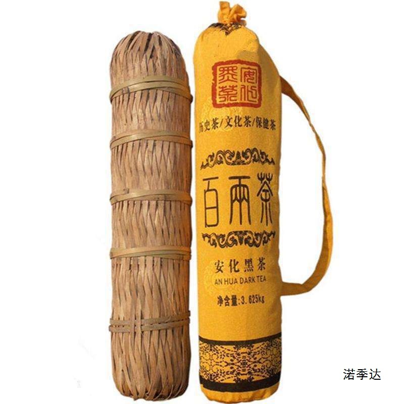 安化黒茶 プアール茶 楽天市場】安 化 黒 茶の通販