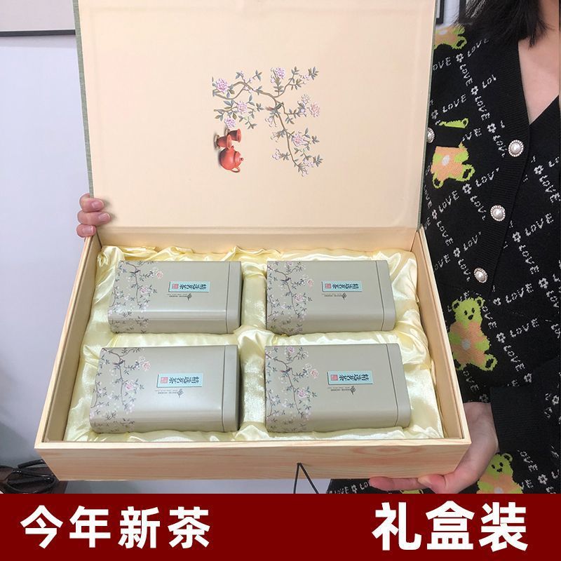 【新品】2025年　明前龍井　茶器セット 高級ギフト 龍井茶 2025 新茶のギフトボックス 贈り物用 杭州の雨前高級龍井