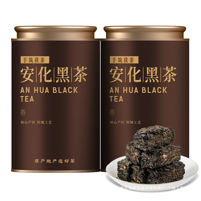 安化黒茶☆華来健金茯☆☆2個 安化黒茶 – TeaAtlas