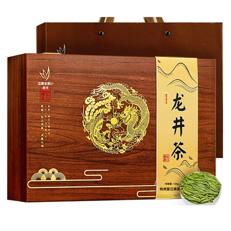 杭州西湖龍井村の新茶 色翠香郁味甘形美缶100g 杭州西湖龍井村の新茶 色翠香郁味甘形美缶100g