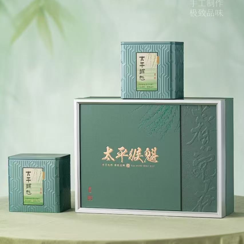 【新品】千島湖銀針(特級高級緑茶) 木箱入り 125g×2箱セット 贈答用にも◎ 新品】千島湖銀針(特級高級緑茶) 木箱入り 125g×2箱セット 贈答