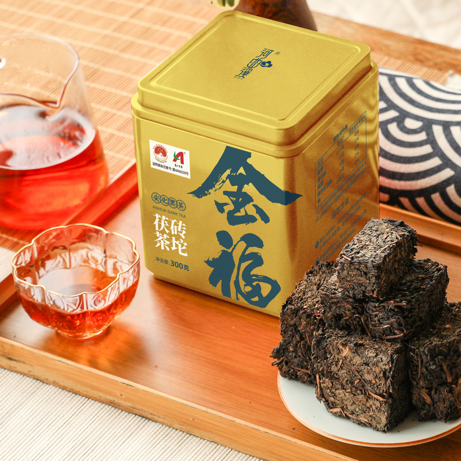 安化黒茶☆華来健金茯☆☆2個 安化黑茶华莱健金茯2kg陈年一级手筑礼品金花茯砖茶湖南华莱健