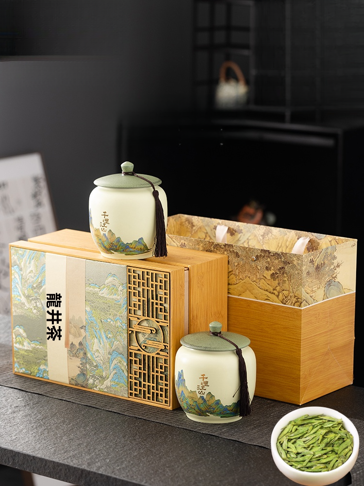 龍井 – TeaAtlas