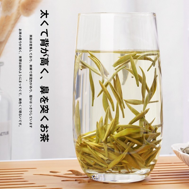 2025白毫銀針 特級福鼎白茶 高山新茶頭採 木箱贈り物500g – TeaAtlas
