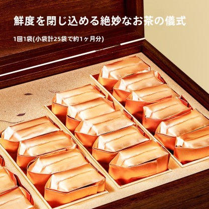 明前龍井 ギフトボックス 2缶入り 思い出の江南 茶のリボン付きギフトボックス 明前の春茶 龍井茶
