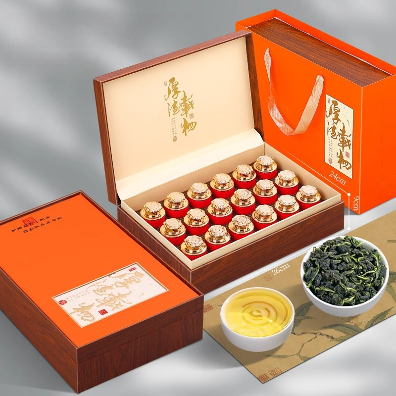 鉄観音 – TeaAtlas